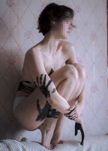 Марина, Г. Арсеньев